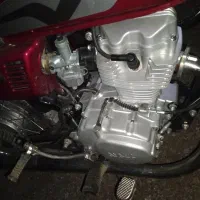 پارکینگی(برگ پارکینگ)