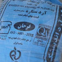 آرد کیسه آبی ستاره 21اندیمشک خوزستان