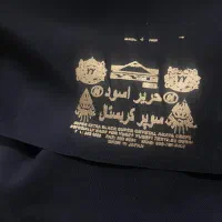 پارچه چادر  اصل ژاپن دوخته نشده حریر الاسود