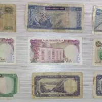 پول قدیمی زمان شاه|کلکسیون سکه، تمبر، اسکناس|سنندج, |دیوار