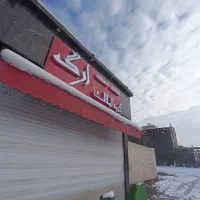 آپارتمان-70متری-ط-اول-شهربهارستان