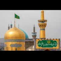 بلیت رفت و برگشت /اقساطی /تور مشهد کیش قشم