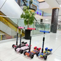 اسکوتردودزا بلوتوثی|اسباببازی|بندر ماهشهر, |دیوار