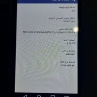 گوشی ال جی LG مدل K10 LTE|موبایل|تهران, خانی‌آباد نو|دیوار