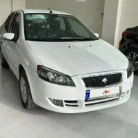 شاهین و رانا پلاس صفر