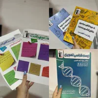 کتاب کمک آموزشی