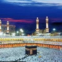 دو عدد فیش حج واجب