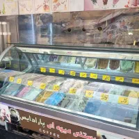 باریستا و فروشنده آبمیوه بستنی|استخدام خدمات فروشگاه و رستوران|پردیس, فاز ۱۱|دیوار