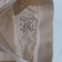 گن ساعت شنی سایز کوچک بهمراه گن شورتی ارتا|لباس|تبریز, |دیوار