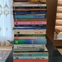 110 جلد کتاب