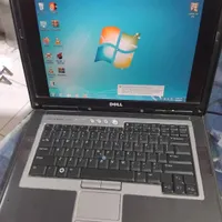 لب تاب