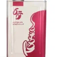 روغن پخت و پز و سرخ کردنی