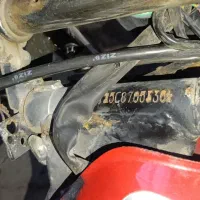 موتور سیکلت