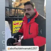 تهیه و نصب انواع شیشه سکوریت و کرکره برقی در پرند|خدمات پیشه و مهارت|پرند, فاز ۶|دیوار