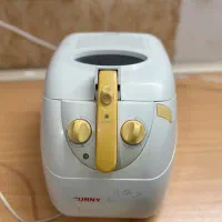 سرخ کن همیلتون