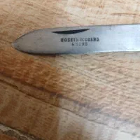 چاقوراجرزالمان|کلکسیون اشیاء عتیقه|ورامین, ورامین|دیوار