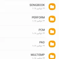 ست pa2 نقده ای