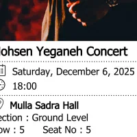 بلیط کنسرت محسن یگانه ردیف ۵