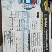 ۲۰۶ تیپ ۵ مدل ۹۷|خودرو سواری و وانت|بوشهر, |دیوار