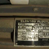 بالابر ساختمان|مصالح و تجهیزات ساختمان|گنبد کاووس, |دیوار