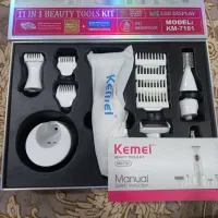 ست اصلاح زنانه ۱۱ کاره کیمی مدل KM-7101|آرایشی، بهداشتی، درمانی|سراوان, |دیوار