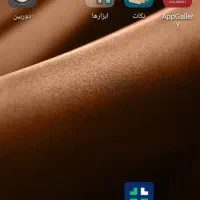 فروش گوشی هاوایی y7|موبایل|شیراز, مسلم|دیوار