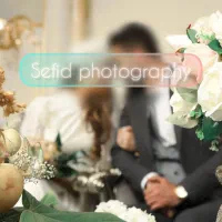 شرایط ویژه عکاسی  نامزدی و عقد
