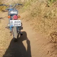 موتور یاماها 100صفرمدل58|موتورسیکلت|سنندج, |دیوار