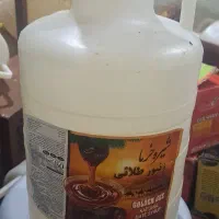 دبه خالی 20لیتری دسته بغل|ظروف نگهدارنده، پلاستیکی، یکبارمصرف|دزفول, |دیوار