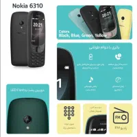 نوکیا ۶۳۱۰ 4g|موبایل|تهران, بهار|دیوار