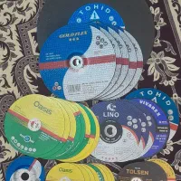 صفحه برش