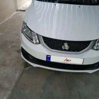 فروش‌ساینا‌1403
