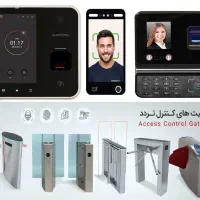 سیستم حضور و غیاب-کارت،اثرانگشت،چهره-و کنترل تردد