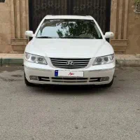 ازرا۲۰۰۸کاملا سالم