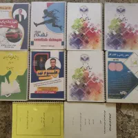 کتاب تکمیلی سمپاد و کمک آموزشی و جزوه ا|کتاب و مجله آموزشی|شیراز, ارم|دیوار