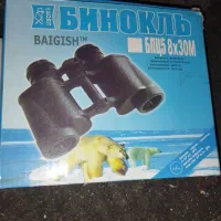 دوربین شکاری