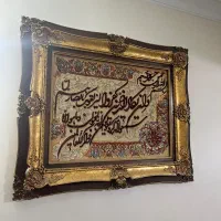 تابلو فرش ابریشمی
