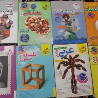 کتاب جامع کنکور خیلی سبز