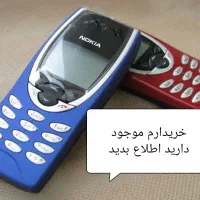 نوکیا 8210 و 8910 تصویر رو مشاهده کنید|موبایل|تهران, تجریش|دیوار