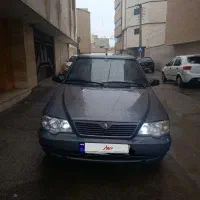 111مدل90 نوک مدادی عروسک