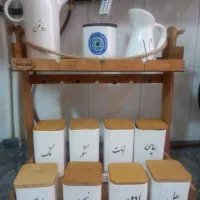 ست کامل پاسماوری