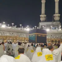 فیش حج تمتع