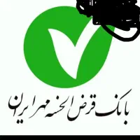 مهر