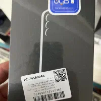 گوشی سامسونگ مدل S25FE