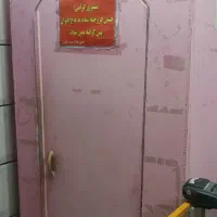 وسایل حراج شد|حراج|فردوس (خراسان), |دیوار