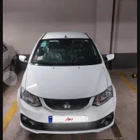 ساینا اس 85 گانه مدل 1404