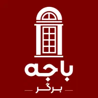 استخدام کارآموز آشپزی (فست فود)