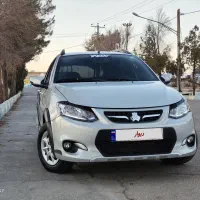 کوییک دندهای ۱۴۰۱