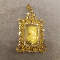 طلا انس  مدال  پلاک نوی نو با دو درصد