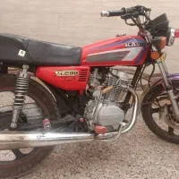 موتور 200